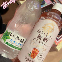 💌トロピ406号室U様