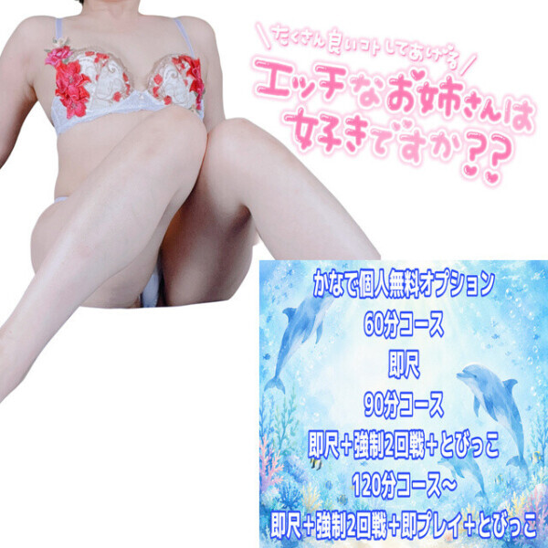 今……
