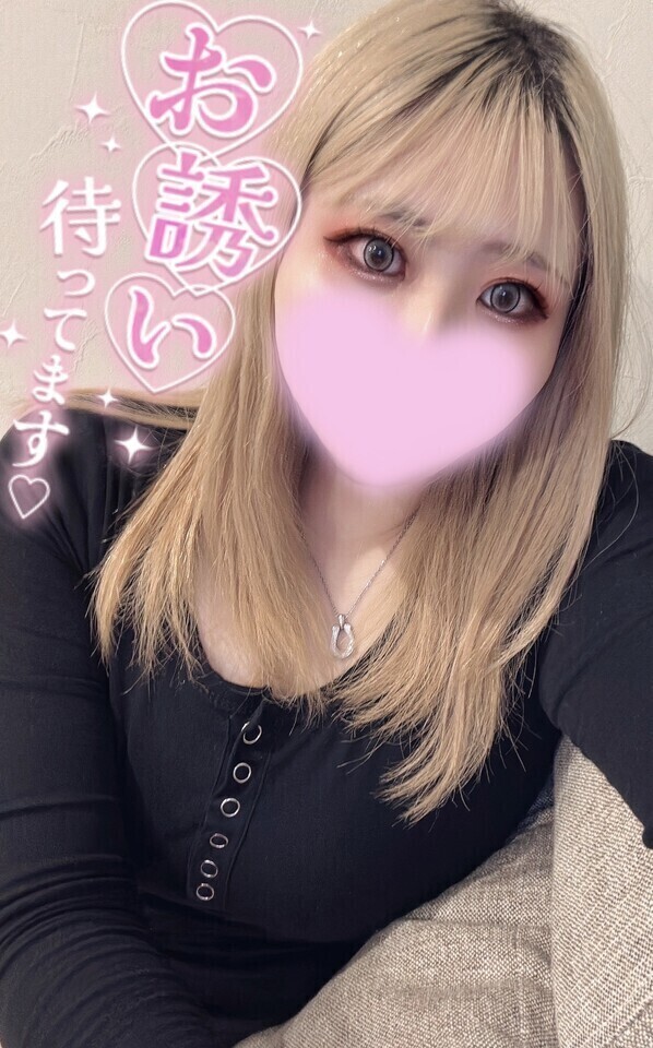 大歓迎です💗