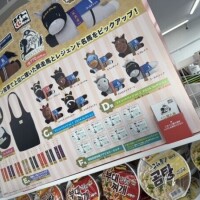 ︎✧︎気になる👀︎✧︎