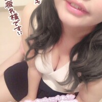 またね♡