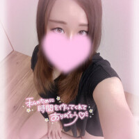 ありがとうございました☺️