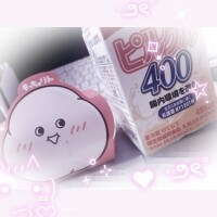 🎀本日22:00~2:00頃まで🎀
