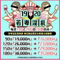 感謝祭💖