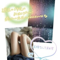 出勤です🤭💕