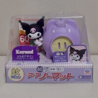 つむぎ