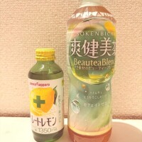 今日のドリンク