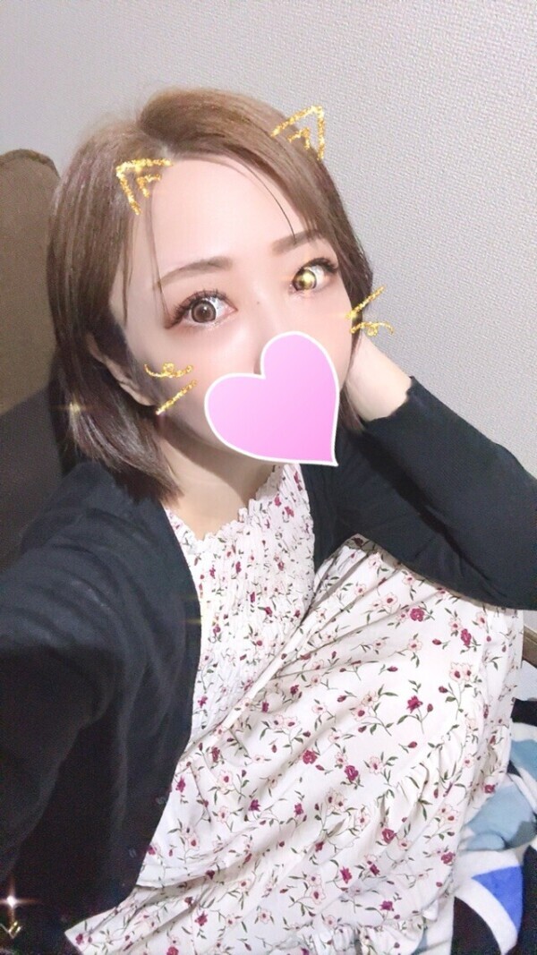 ありがとう