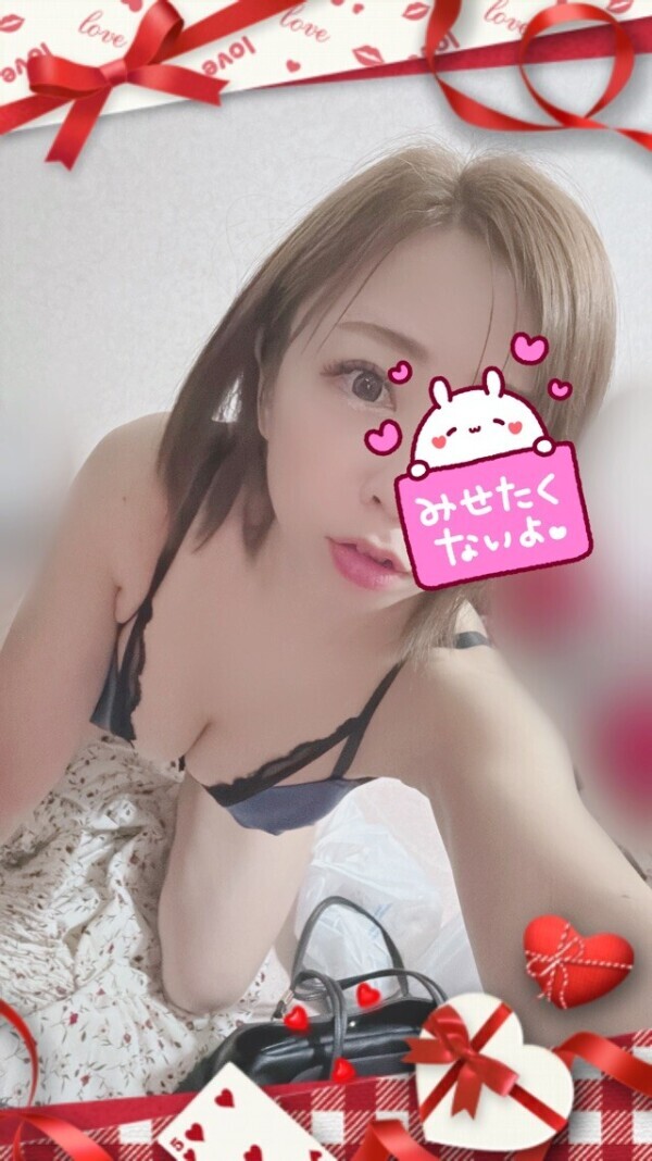 24日のありがとう2