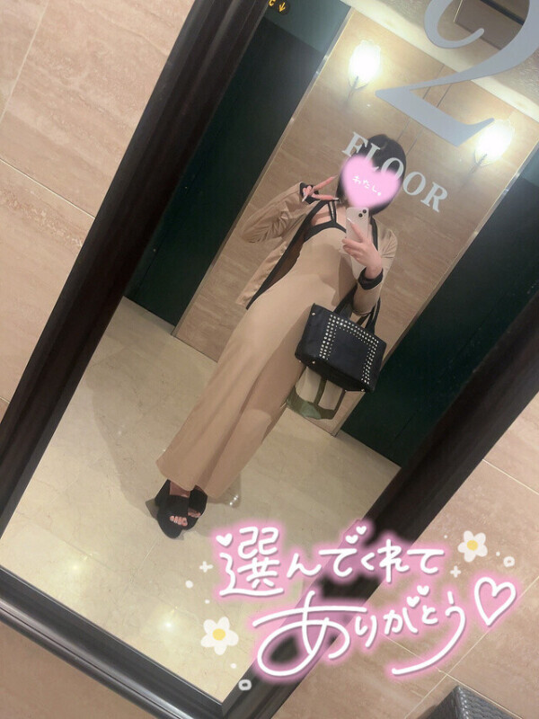 💌6/28お礼2名様