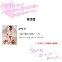 感謝しかない😭