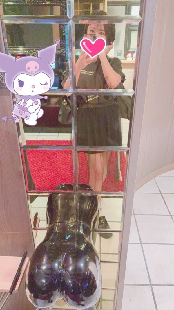 ありがとう