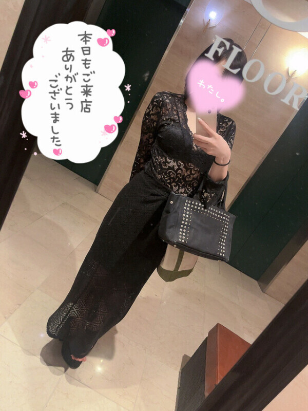 💌7/12お礼(2名様)