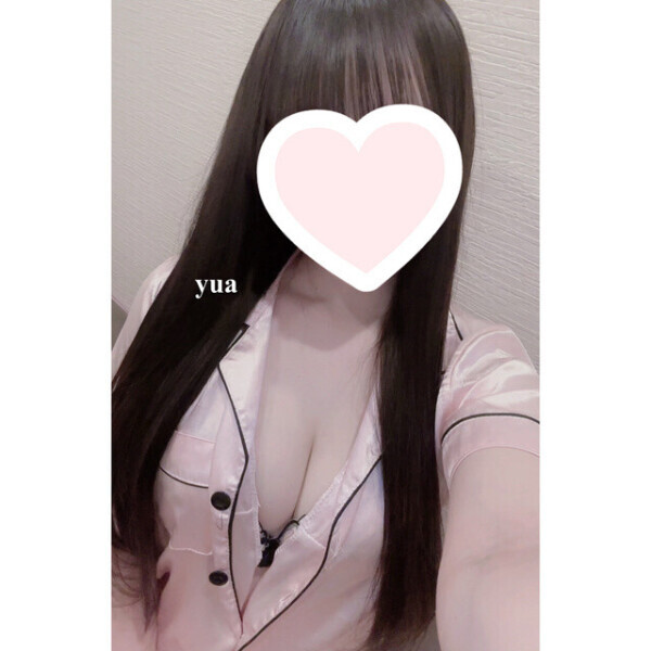 17:00 ~ 22:00 迄 🩵.*
