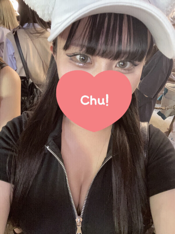 はじめまして！ゆめです💕