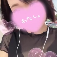⏰‪ 𓈒𓏸18:00からイクよっ