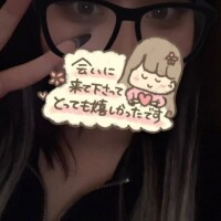 ゆめ