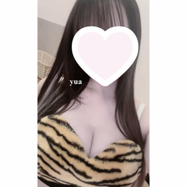 💛華金💛