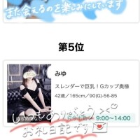 お礼💕感謝です💕