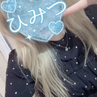 🩵今日からお休みです🙇🏻‍♀️‪‪🩵