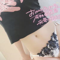 まい