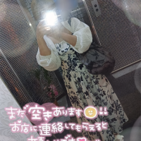 してるよん❤️