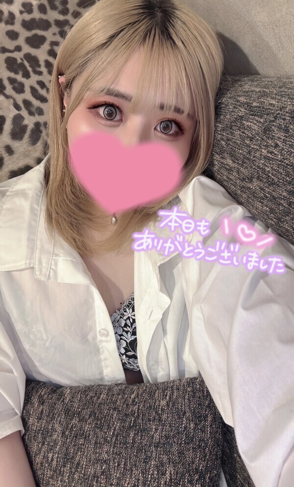 💗明日21：00〜💗ありがとうございました💗