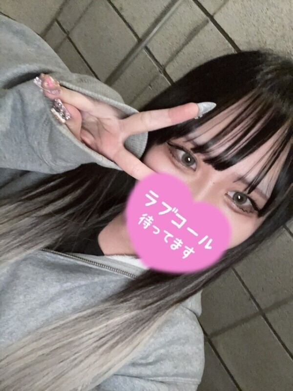 しゅ❕