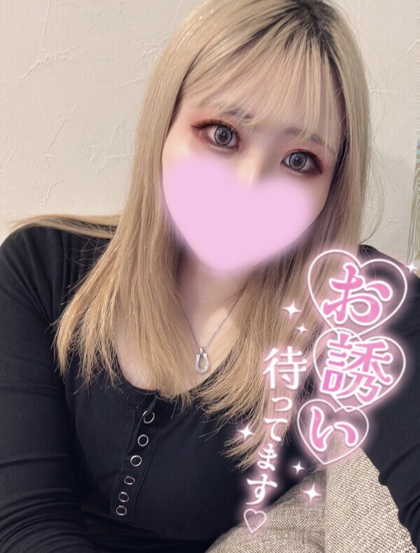 いーっばいしたい気分💗お休み前ラスト出勤です🙇🏻‍♀️