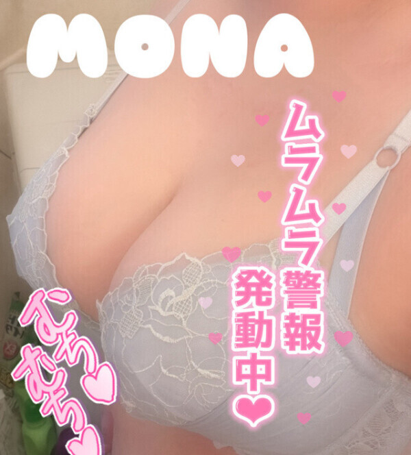 出勤💗