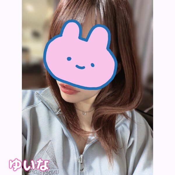 しょっくーー🥺