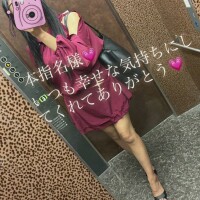 お礼💌