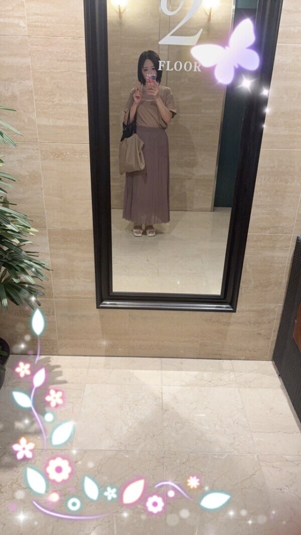 ありがとう