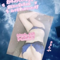 ✖️✖️なこと🤭💕