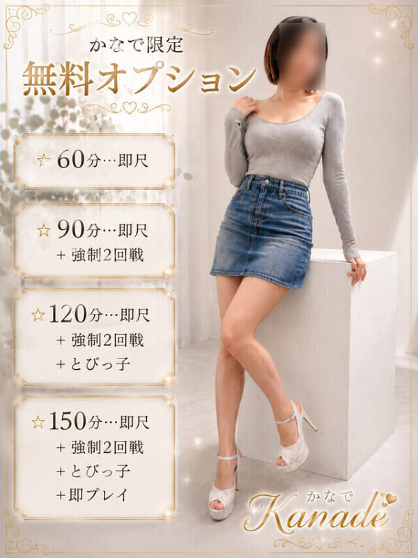 出勤が、早まったよぉ〜🤗