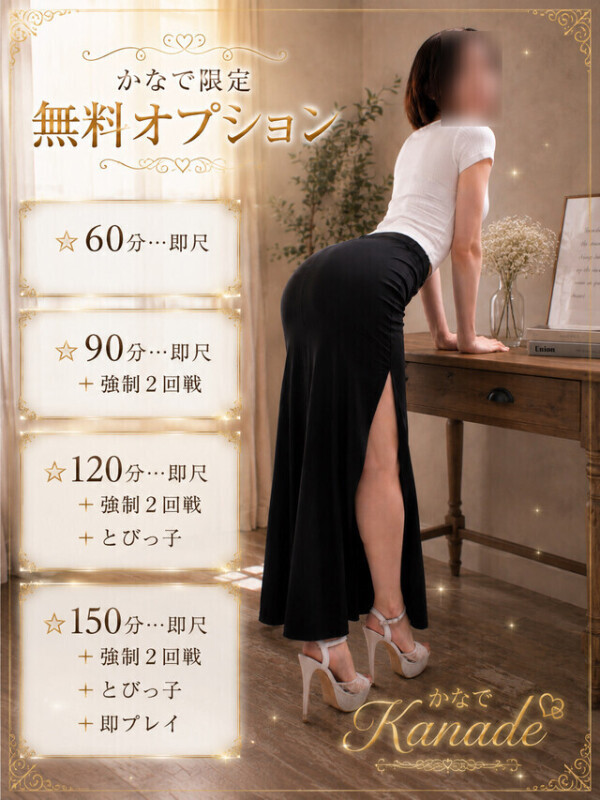 出勤前😏