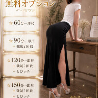 出勤前😏