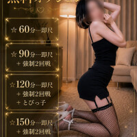 おはよ〜🤗