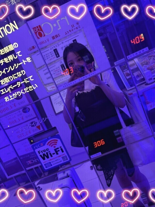 ありがとう