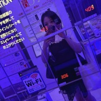 ありがとう