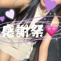 日記あげ忘れちゃった(Ü)ゞ感謝祭🫶🏻️︎💕