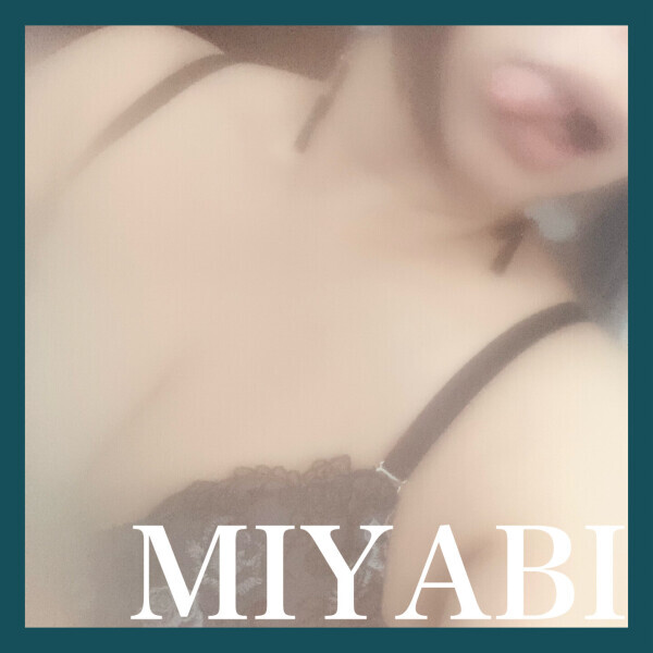 叩き込まなきゃ❤️