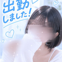 しゅっきん🤍🦋
