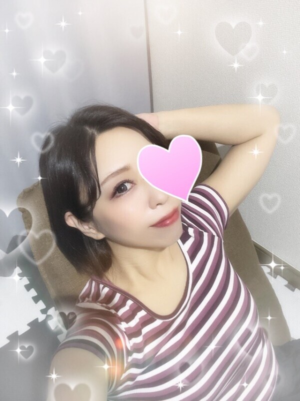 もう