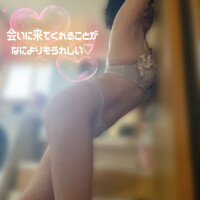 出勤に向けて…