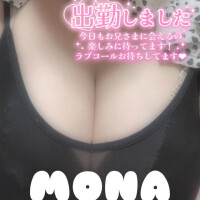 出勤しております😊