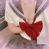 くう