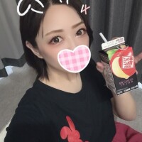 ありがとう