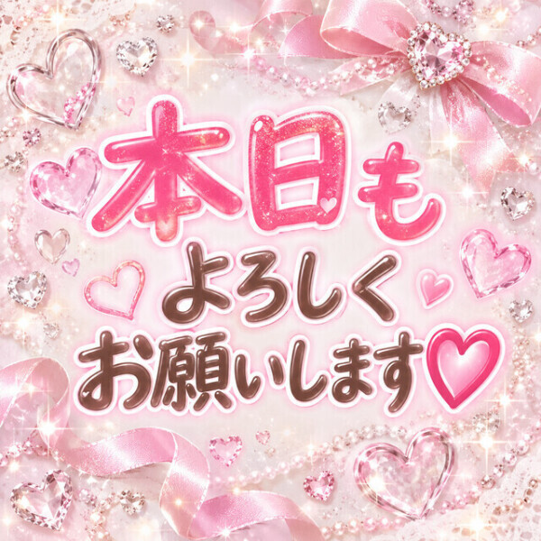 こんにちわ🐹