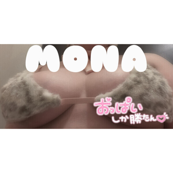 出勤しております😊